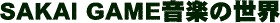 MusicT.gif